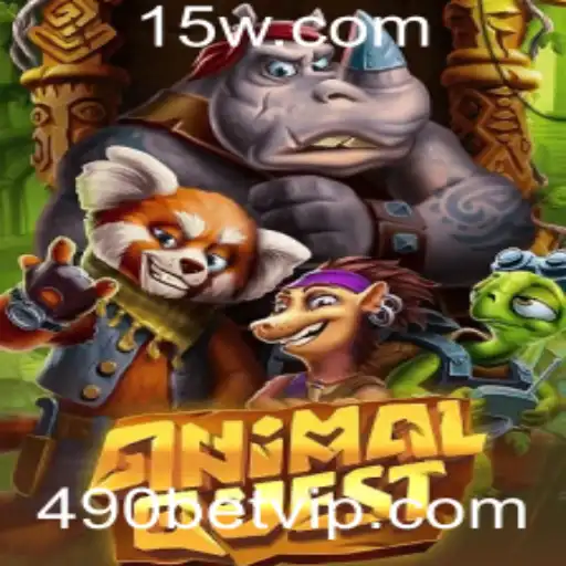 490bet - Explorando AnimalQuest: A Aventura Virtual que Conquista com 490bet
