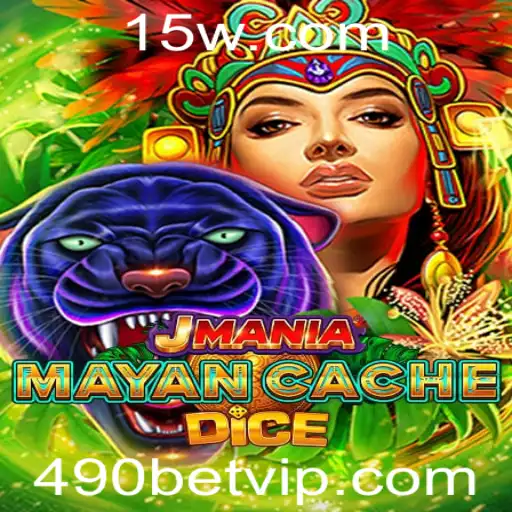 Explorando JManiaMayanCacheDice: Um Jogo de Estratégia Inovador com 490bet